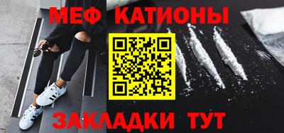 бутик Кумертау