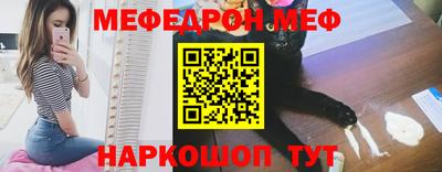 амфетамин Кулебаки