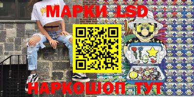 амфетамин Кулебаки