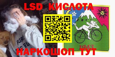 бутик Кумертау