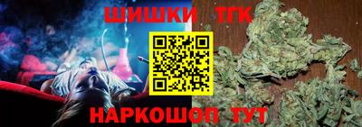 2c-b Кунгур