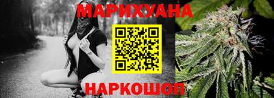 2c-b Кунгур