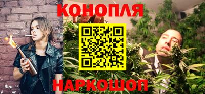 2c-b Кунгур