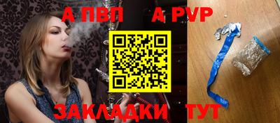 амфетамин Кулебаки