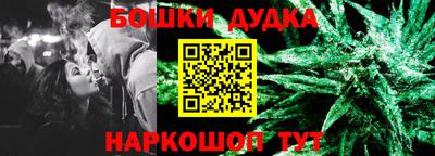 2c-b Кунгур