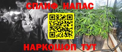 амфетамин Кулебаки