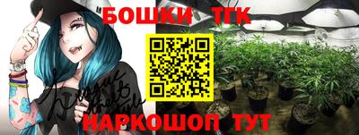 амфетамин Кулебаки