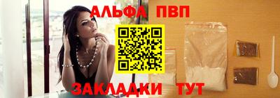 бутик Кумертау