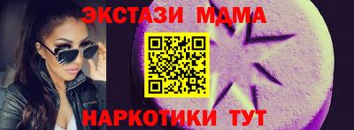 амфетамин Кулебаки