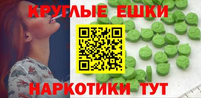 бутик Кумертау