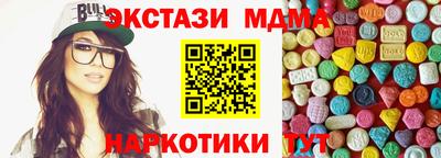 амфетамин Кулебаки