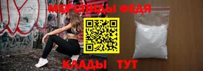 амфетамин Кулебаки