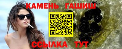 амфетамин Кулебаки