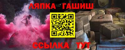 бутик Кумертау