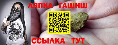 бутик Кумертау