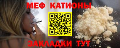 амфетамин Кулебаки
