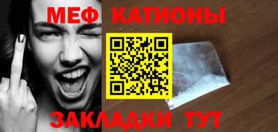 бутик Кумертау